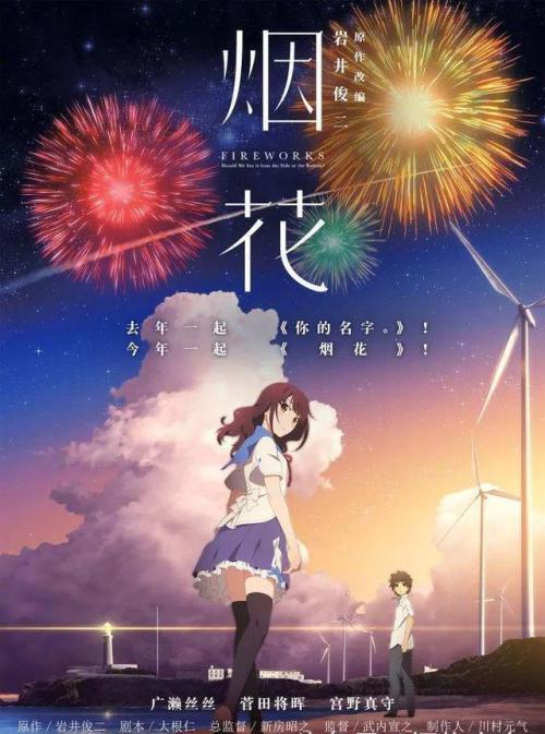 泰安办理证件